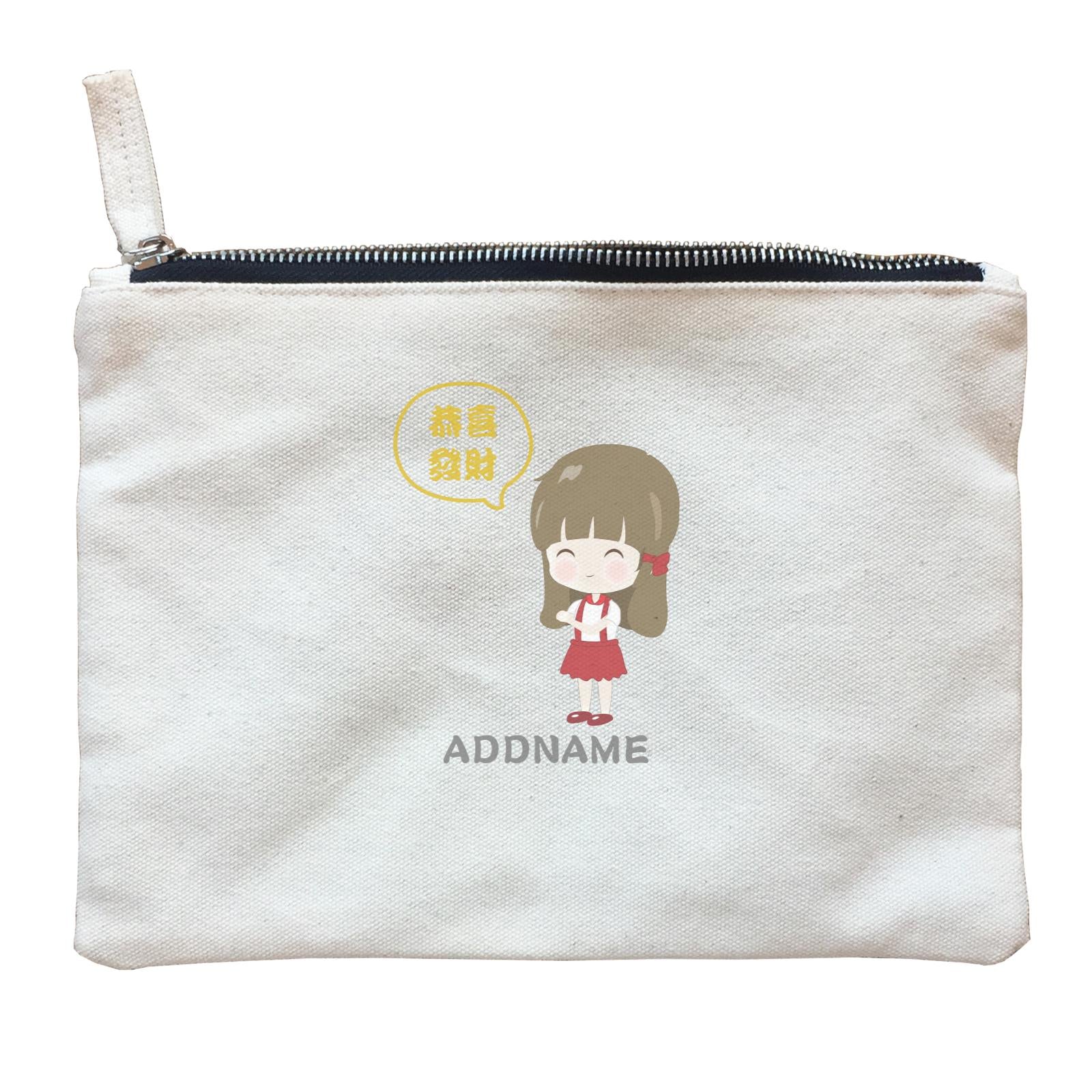 Chinese New Year Family Gong Xi Fai Cai Girl Addname Zipper Pouch