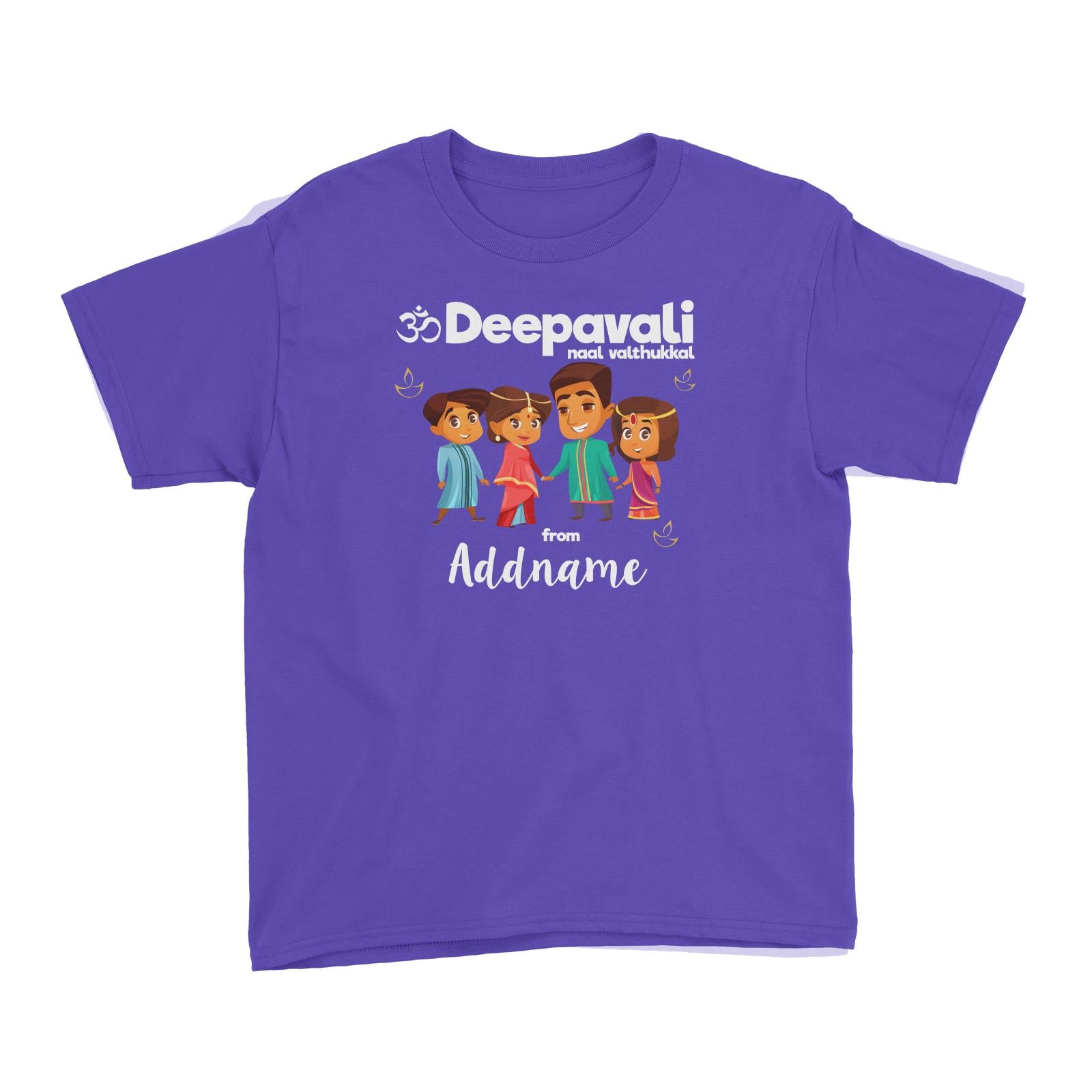 Cute Family Of Four OM Deepavali From Addname Kid's T-Shirt