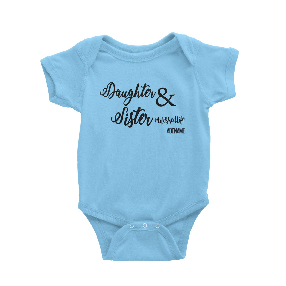 Daughter &amp; Sister Baby Romper
