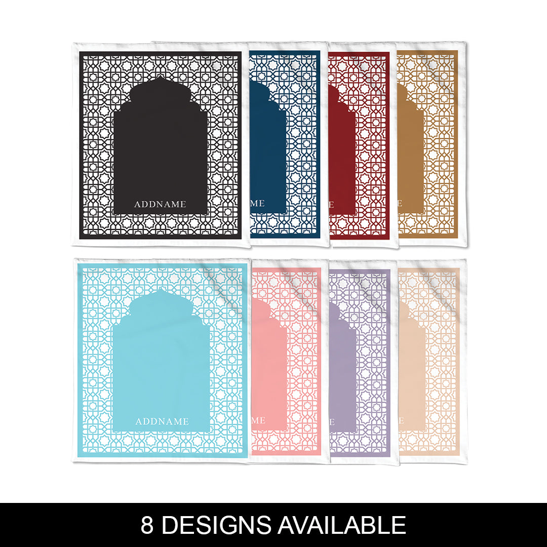 Annas Series - Travel Sejadah Prayer Mat