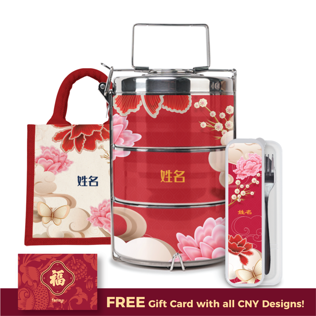 HP CNY '22 Redemption - Endless Flourish Series Red Half Lining Lunch Bag, Tiffin Carrier and Cutlery Set