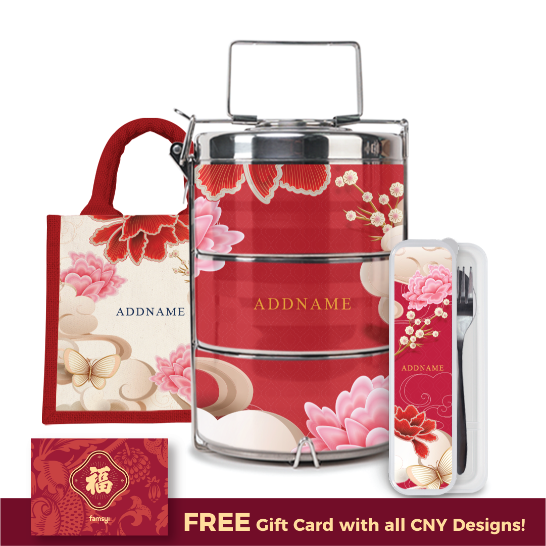 HP CNY '22 Redemption - Endless Flourish Series Red Half Lining Lunch Bag, Tiffin Carrier and Cutlery Set