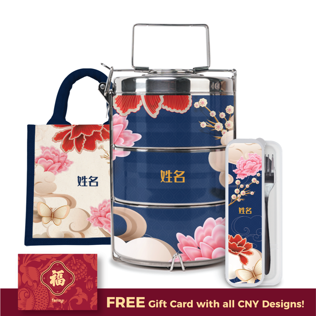 HP CNY '22 Redemption - Endless Flourish Series Blue Half Lining Lunch Bag, Tiffin Carrier and Cutlery Set