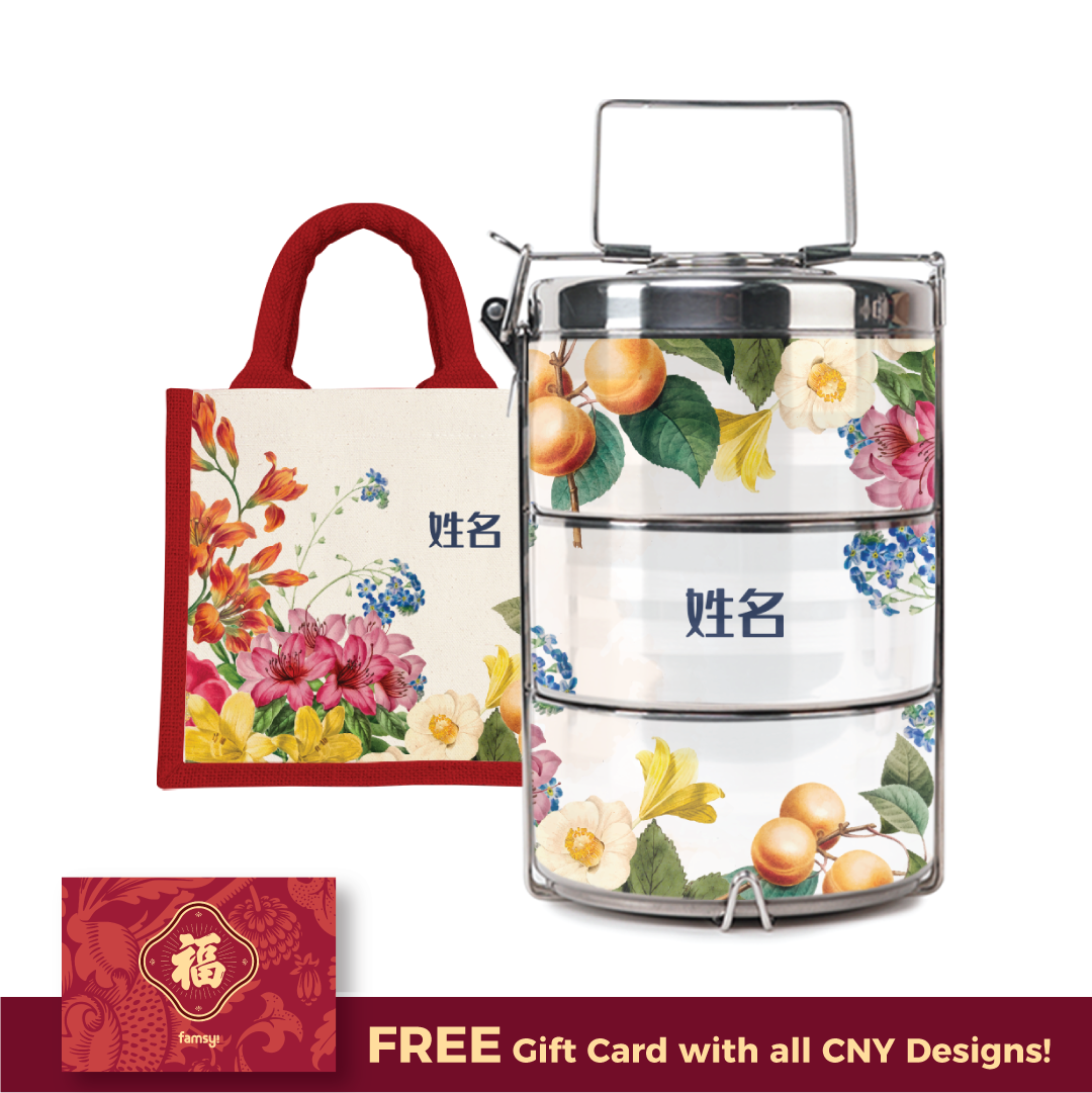 Countless Blessings Series - Half Lining Lunch Bag and Tiffin Carrier