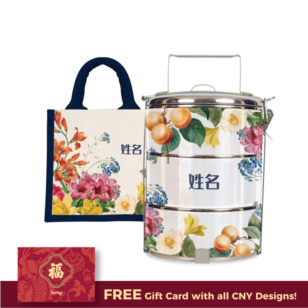 Countless Blessings Series - Half Lining Lunch Bag and Tiffin Carrier