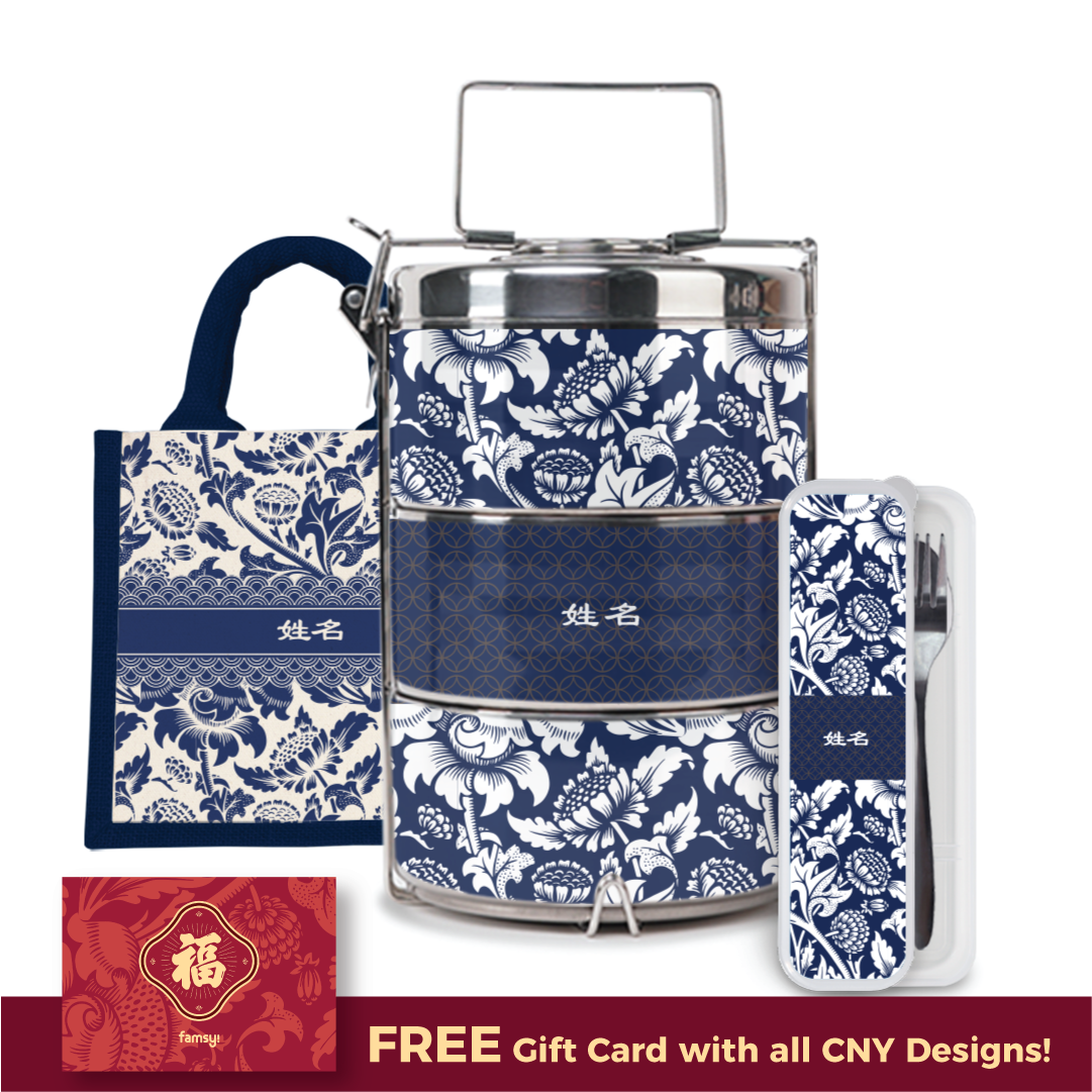 HP CNY '22 Redemption - Limitless Opportunity Series Navy Blue Half Lining Lunch Bag, Tiffin Carrier and Cutlery Set