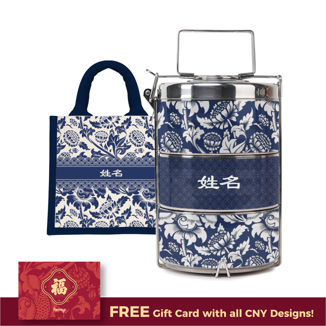 Limitless Opportunity Series - Blue Half Lining Lunch Bag and Tiffin Carrier