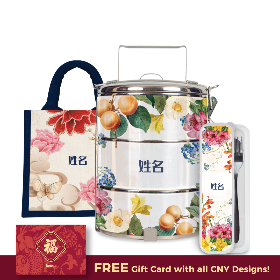 Countless Blessings Series  - Half Lining Lunch Bag, Tiffin Carrier and Cutlery Set