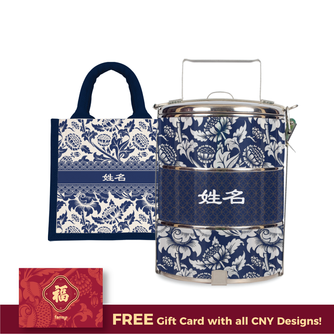 Limitless Opportunity Series - Blue Half Lining Lunch Bag and Tiffin Carrier