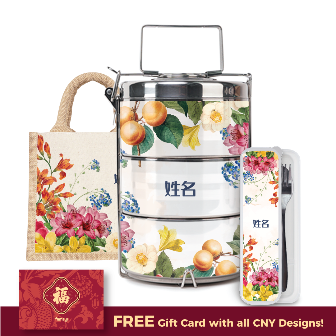 HP CNY &#39;22 Redemption - Countless Blessings Series Half Lining Lunch Bag, Tiffin Carrier and Cutlery Set