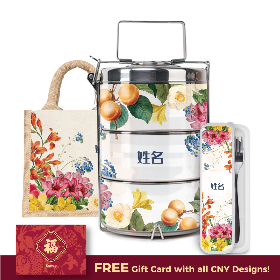 HP CNY '22 Redemption - Countless Blessings Series Half Lining Lunch Bag, Tiffin Carrier and Cutlery Set