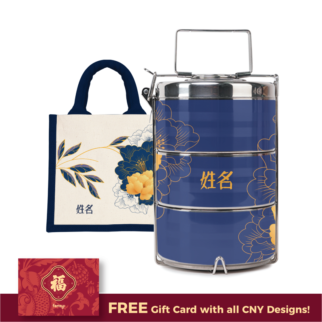 Unbounded Happiness Series - Blue Half Lining Lunch Bag and Tiffin Carrier