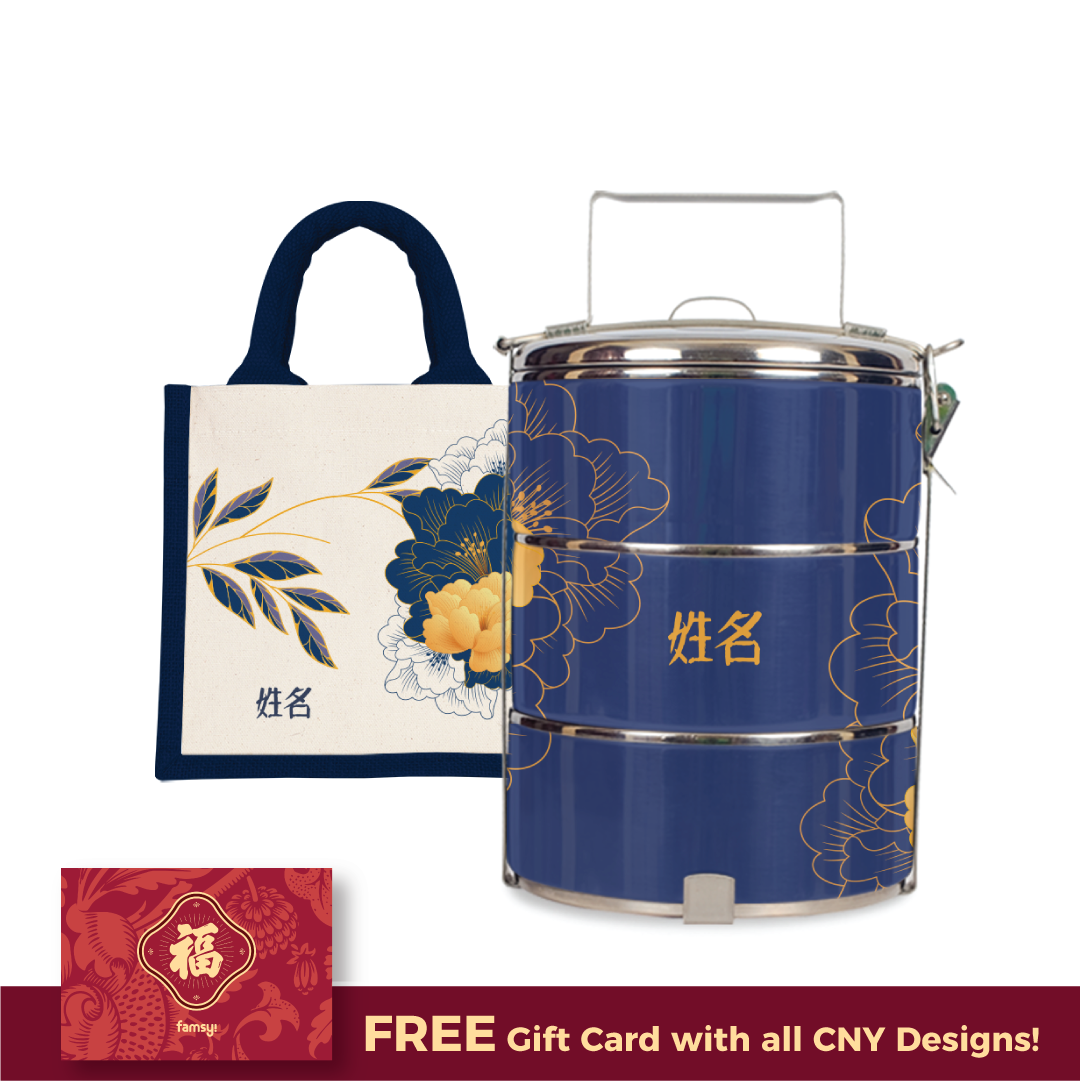 Unbounded Happiness Series - Blue Half Lining Lunch Bag and Tiffin Carrier