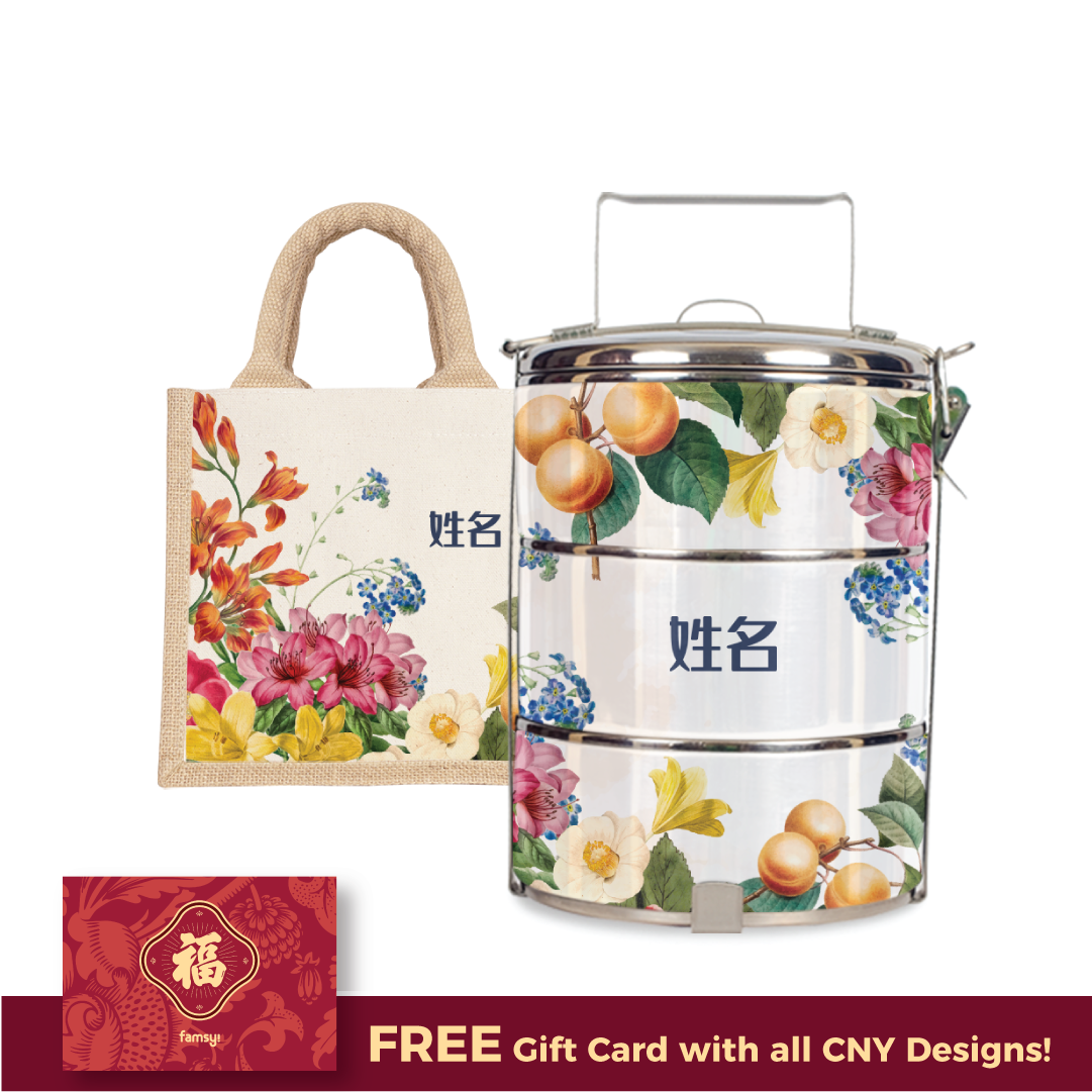 Countless Blessings Series - Half Lining Lunch Bag and Tiffin Carrier