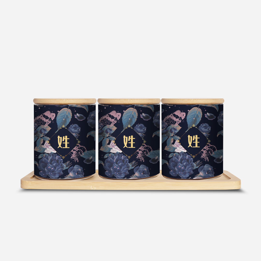 Royal Floral Series With Chinese Surname Canister - Serene Moonlight