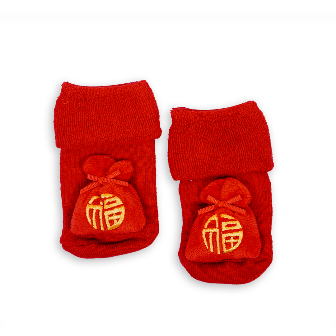 [CNY 2021] CNY Pouch Red Baby Socks
