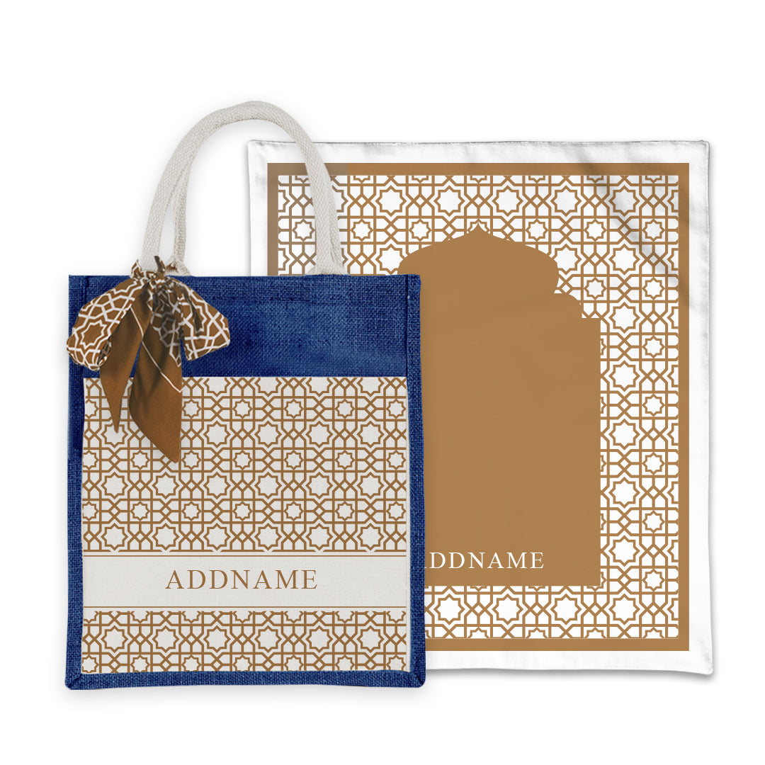 Annas Series - Sand Prayer Mat with Matching Colourful Jute Bag