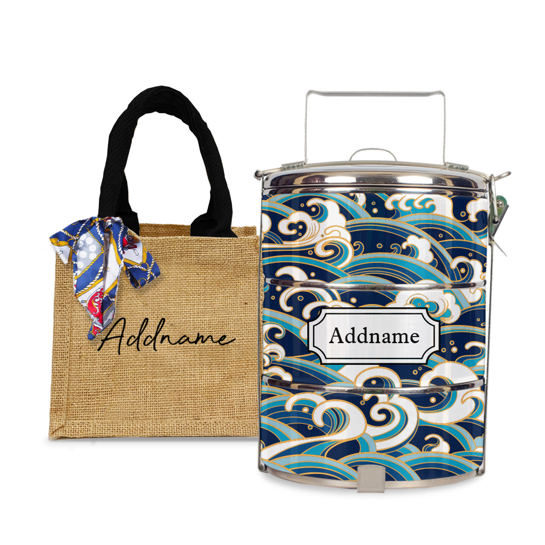 Gold Lining Wave Tiffin Carrier