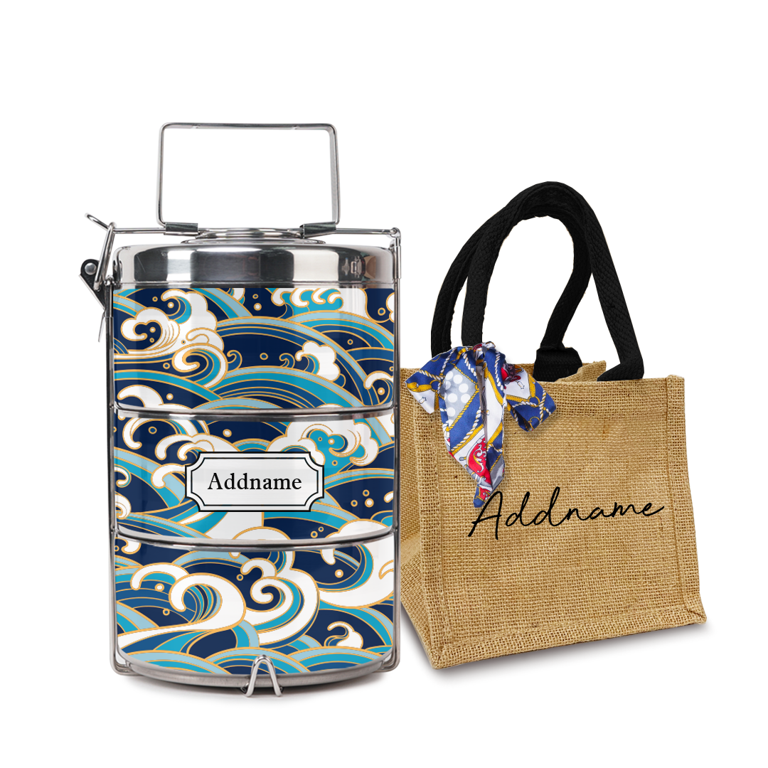 Gold Lining Wave Tiffin Carrier