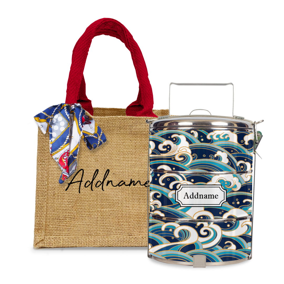 Gold Lining Wave Tiffin Carrier