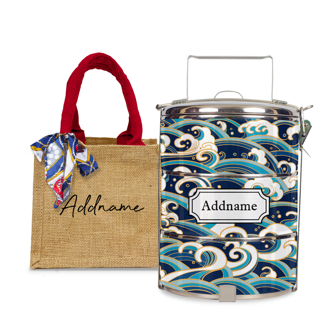 Gold Lining Wave Tiffin Carrier