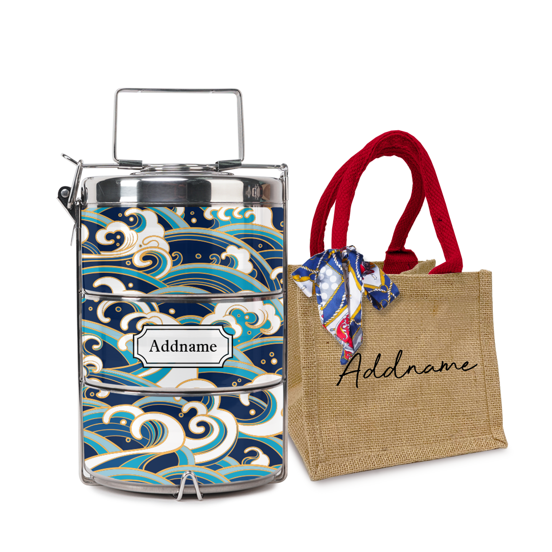 Gold Lining Wave Tiffin Carrier