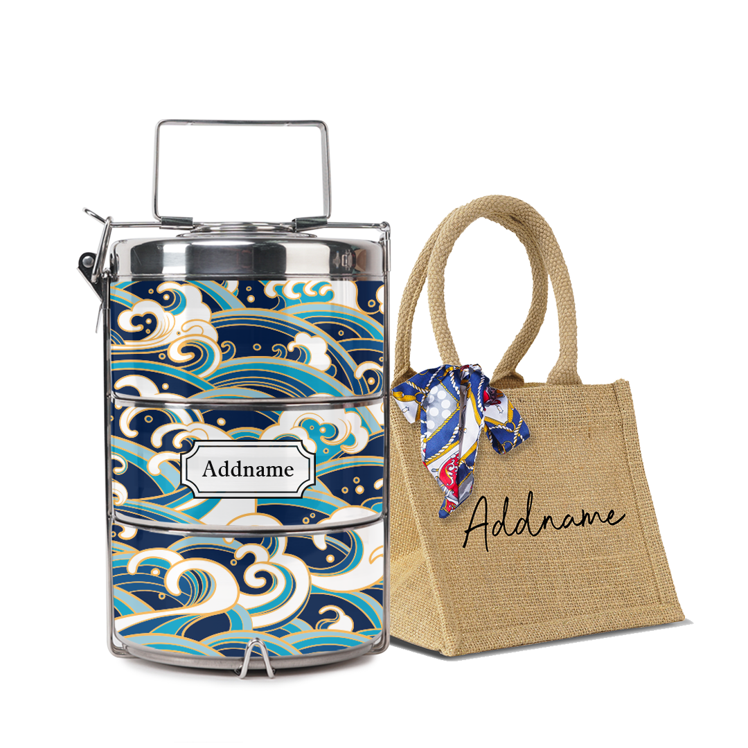 Gold Lining Wave Tiffin Carrier