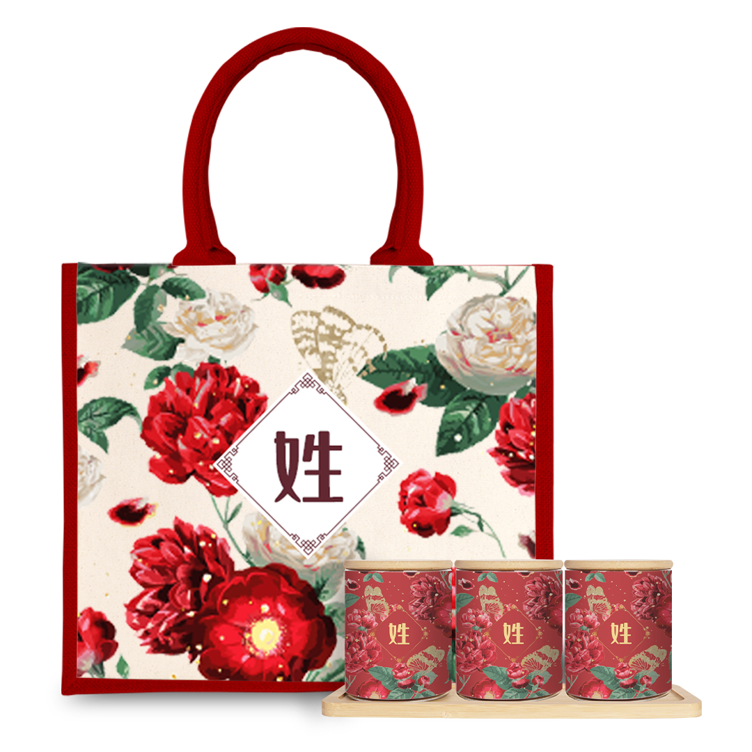 Royal Floral Series Scorching Passion - Red Half Lining Jute Bag And Canister Set