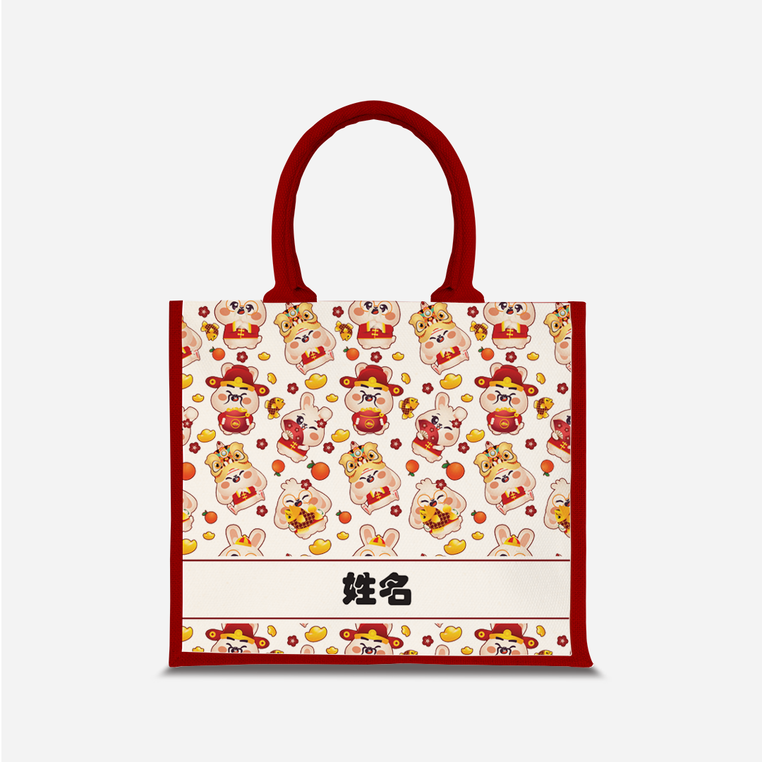Cny Rabbit Family - Red Jute Bag