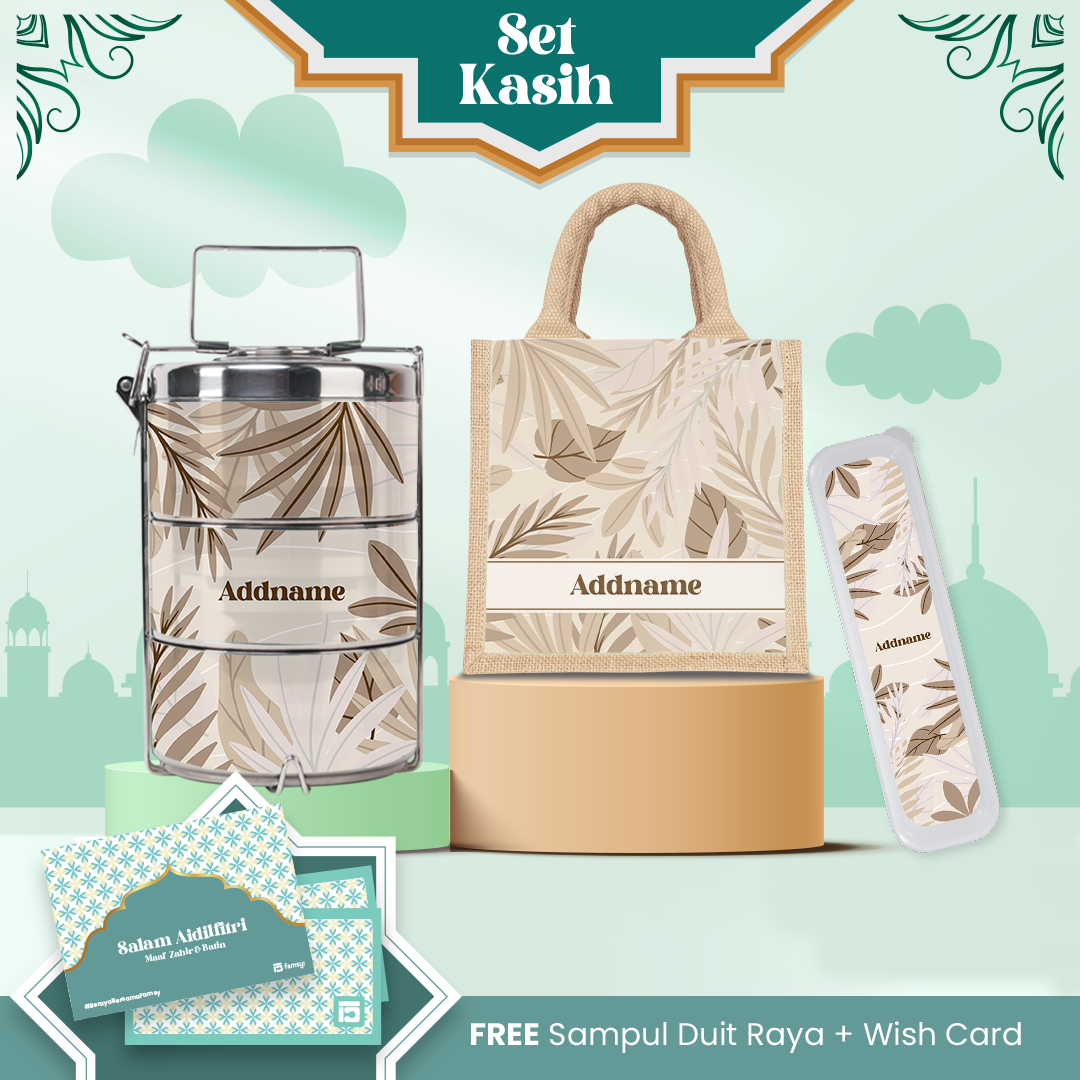 Suasana Series - Set Kasih Ash Brown