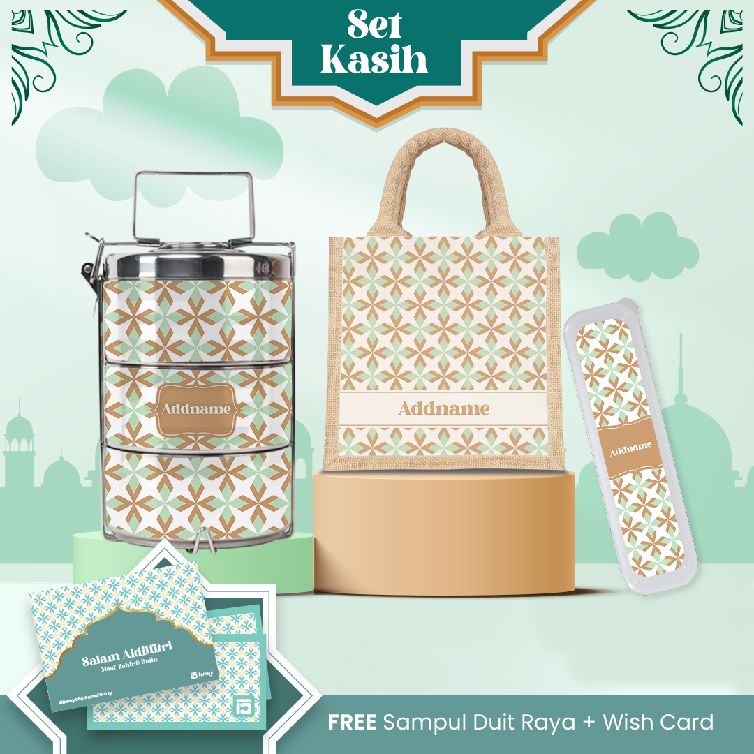 Ixora Series - Set Kasih Brown