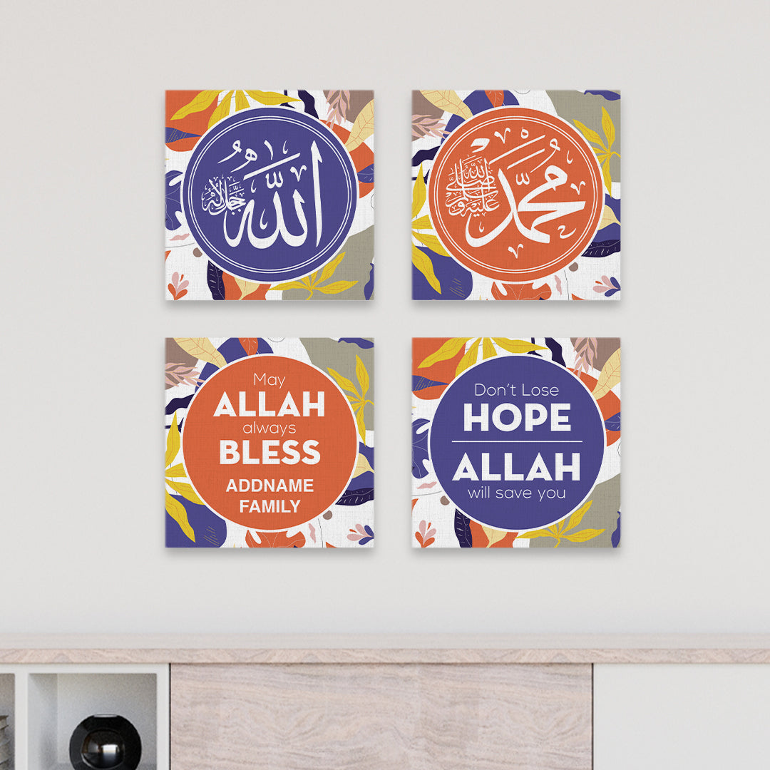 Canvas Print Tiles - Muslim Quotes