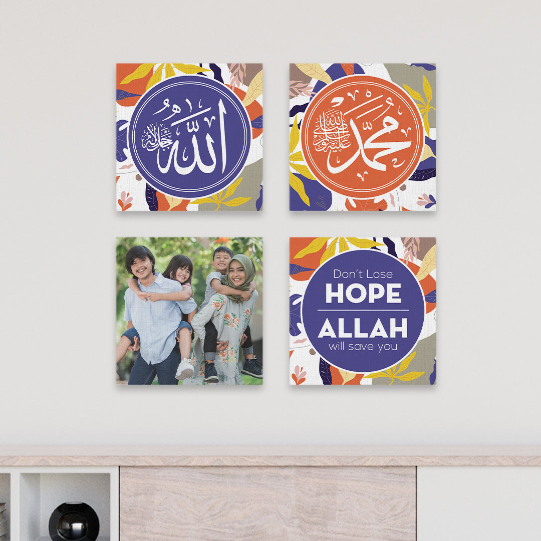 Photo Canvas Print Tiles - Muslim Quotes - Don't Lose Hope Allah Will Save You