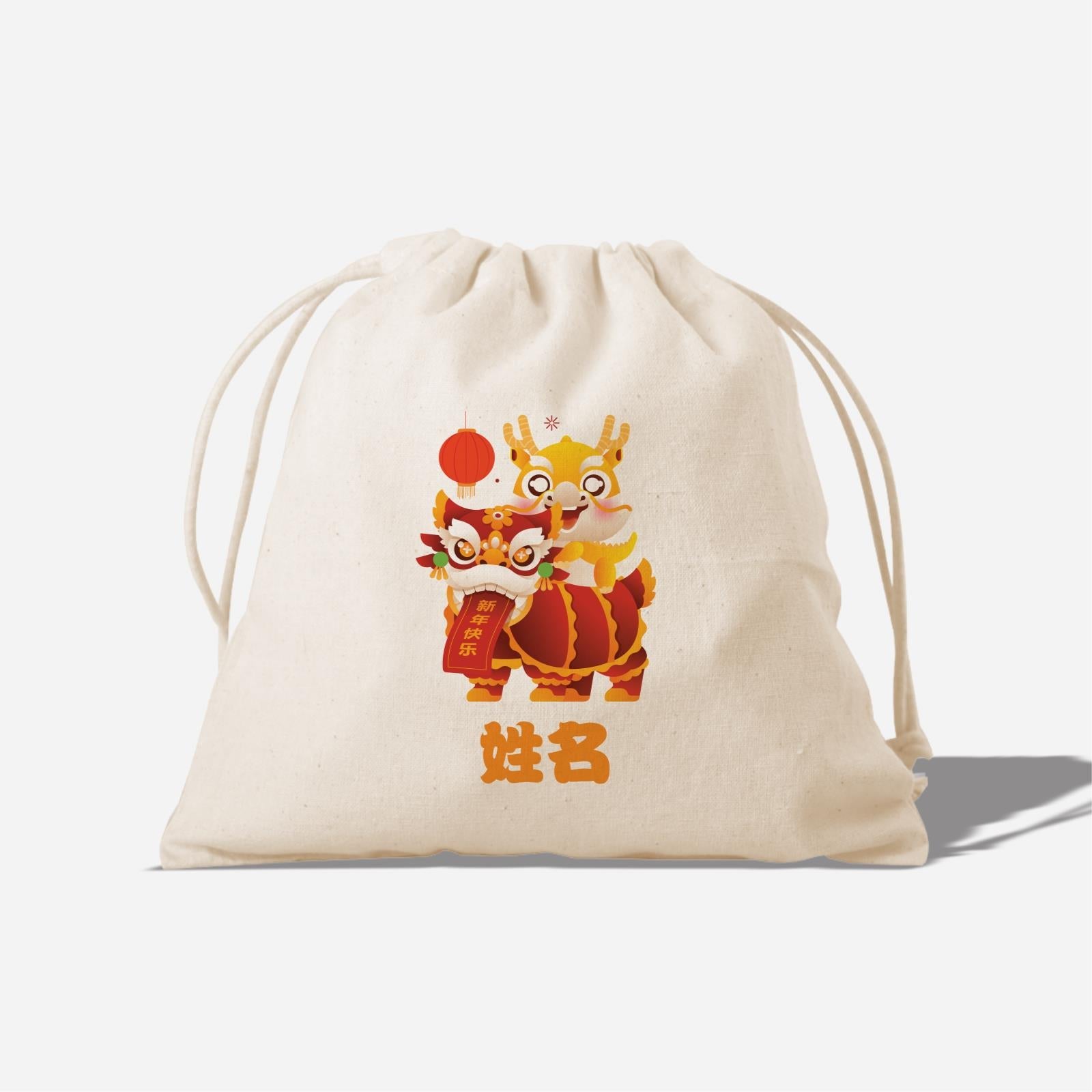 CNY Lion Dance Dragon Satchel