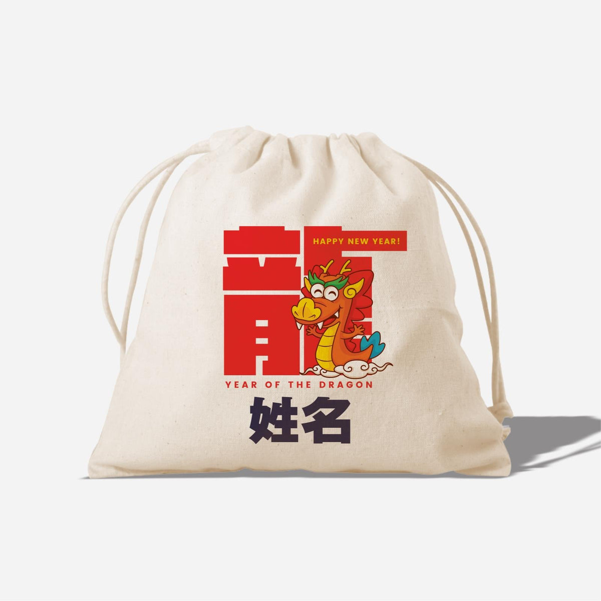 CNY Year of Dragon Satchel