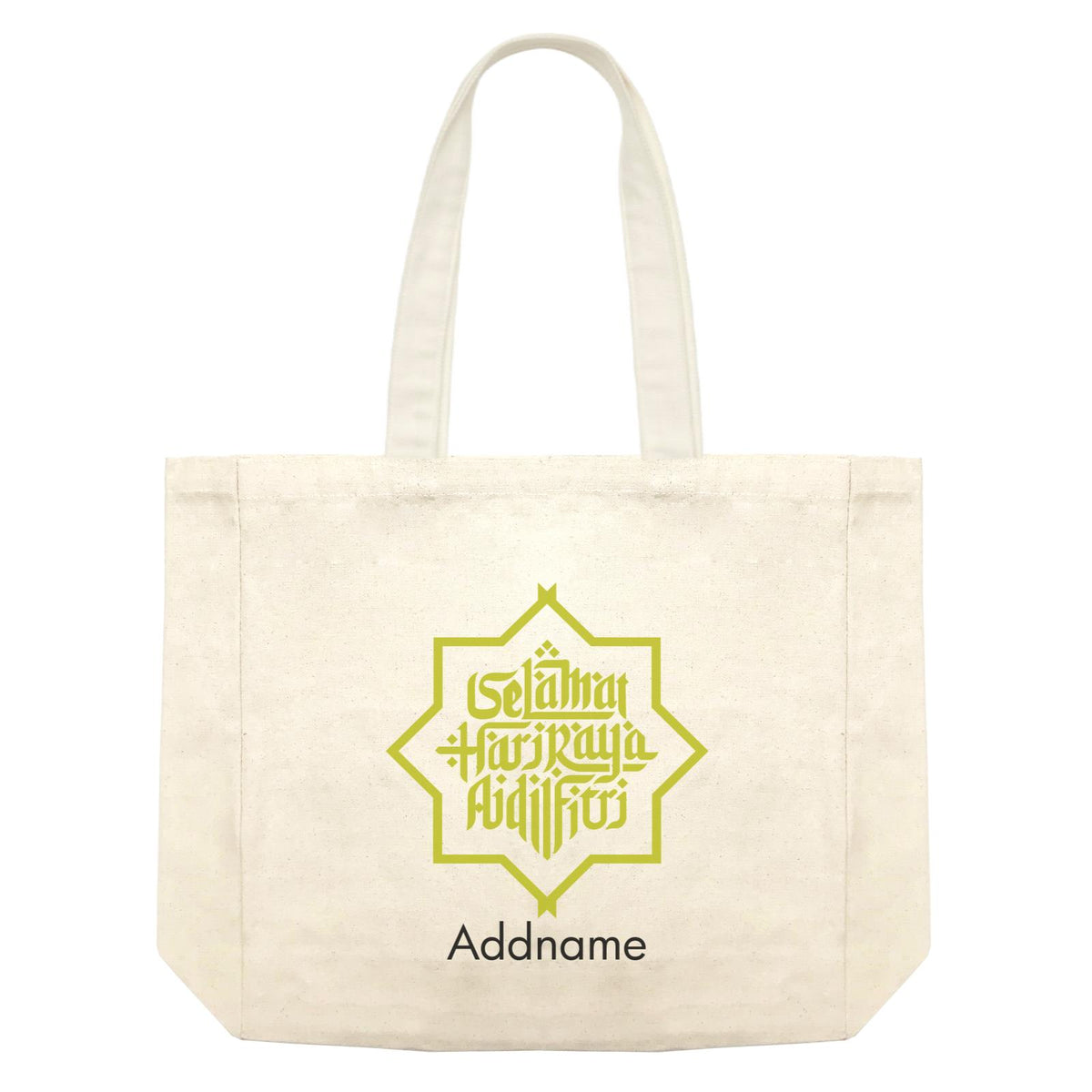 Selamat Hari Raya Aidilfitri Jawi Typography Shopping Bag