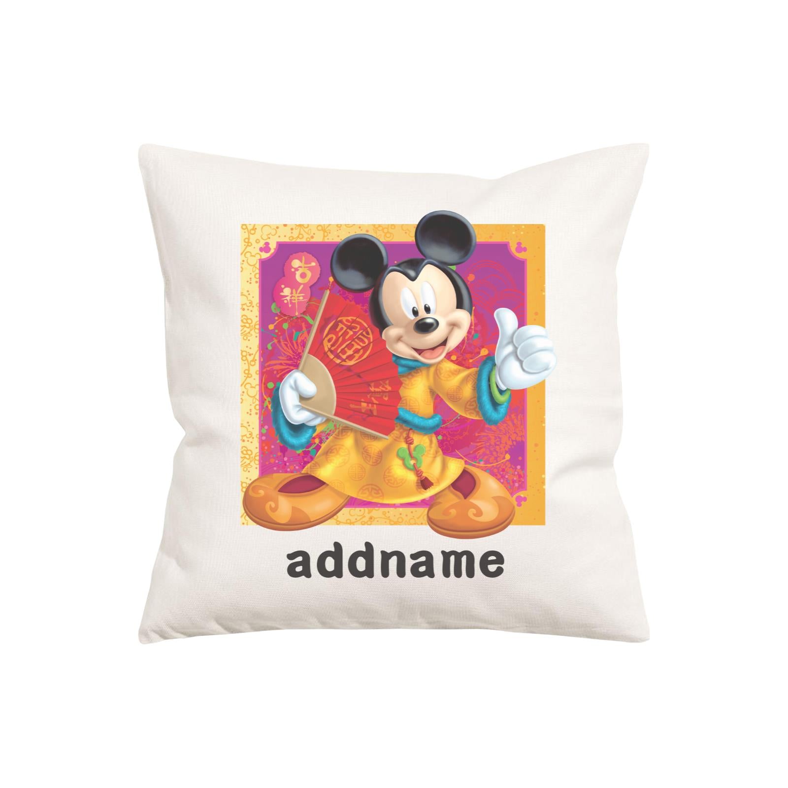 Disney CNY Mickey With Fan Personalised PW Cushion
