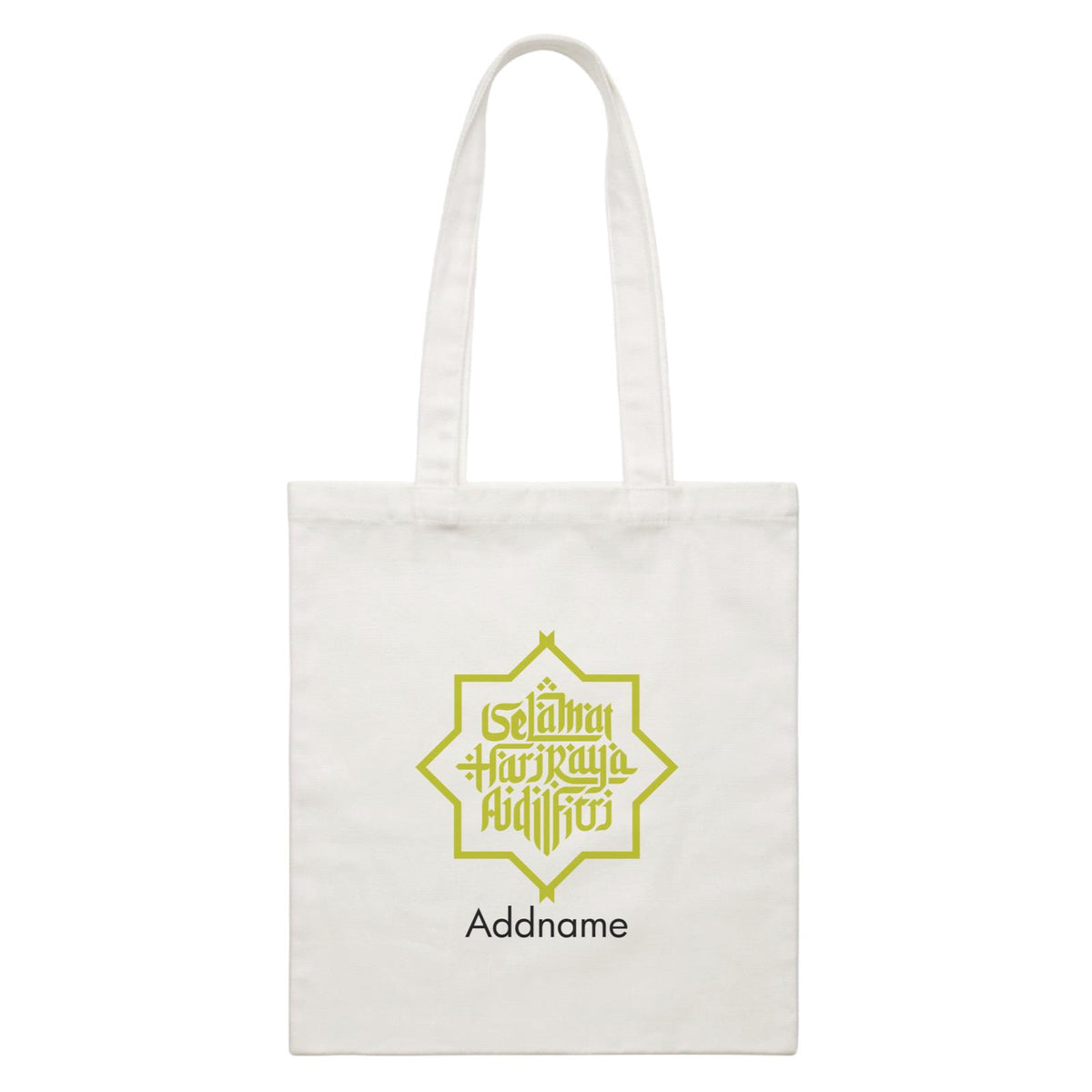 Selamat Hari Raya Aidilfitri Jawi Typography White Canvas Bag