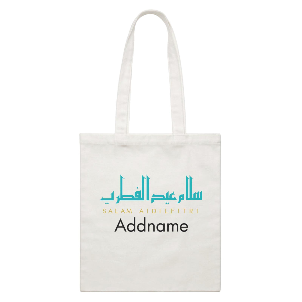 Salam Aidilfitri Jawi Typography White Canvas Bag