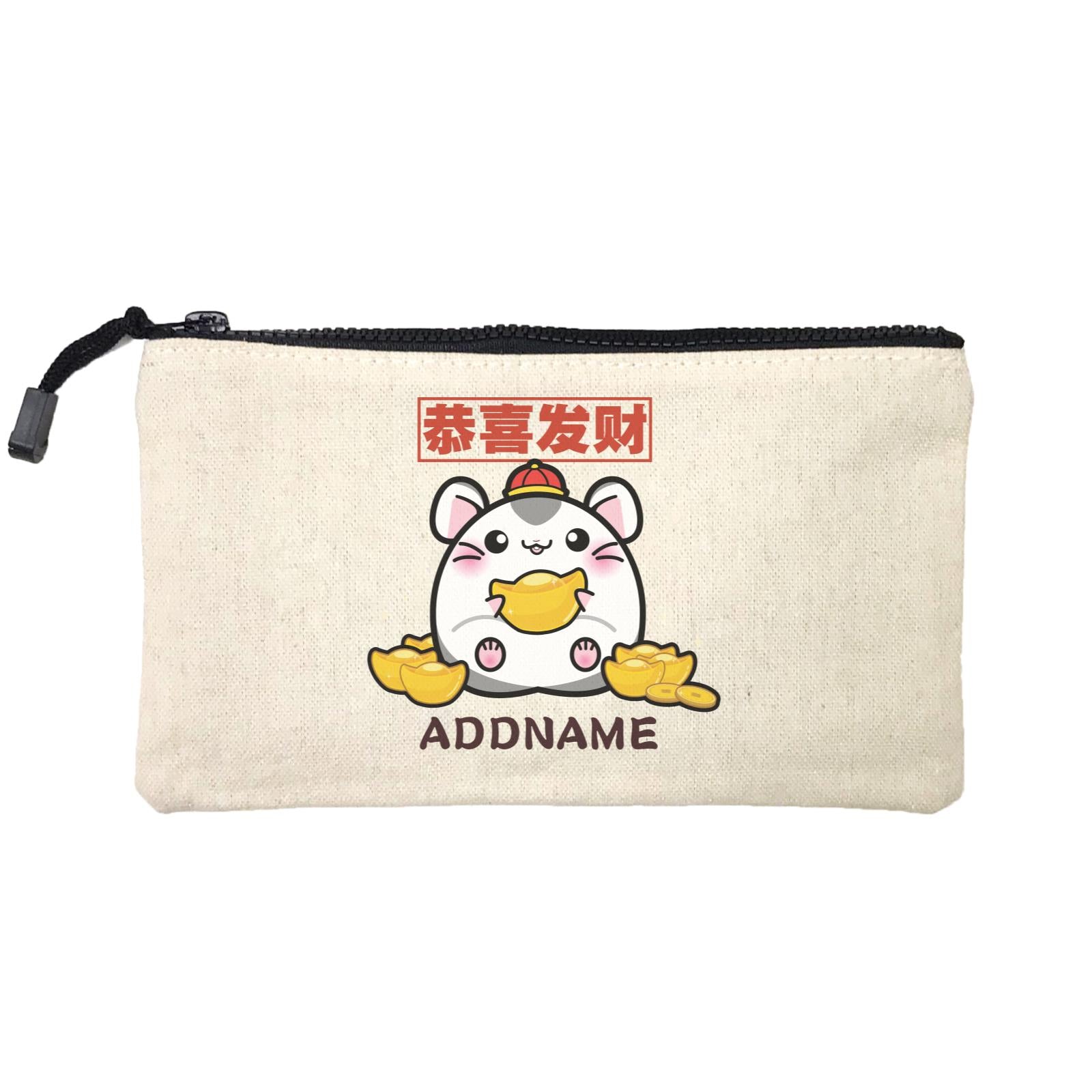 Prosperous Mouse Series Golden Jim Wishes Happy Prosperity Mini Accessories Stationery Pouch