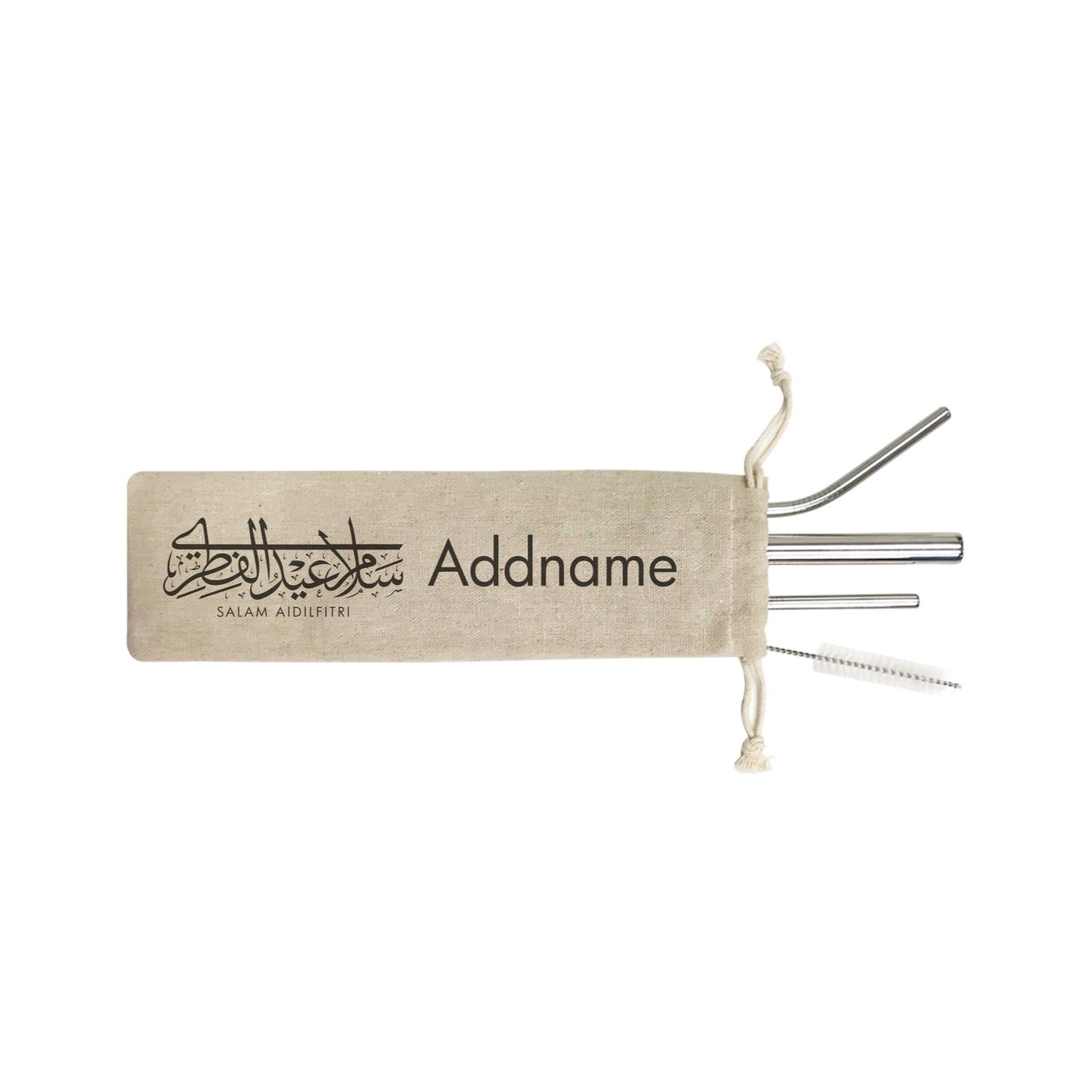 Salam Aidilfitri Horizontal Jawi Typography 4SS 4-in-1 Stainless Steel Straw Set In a Satchel
