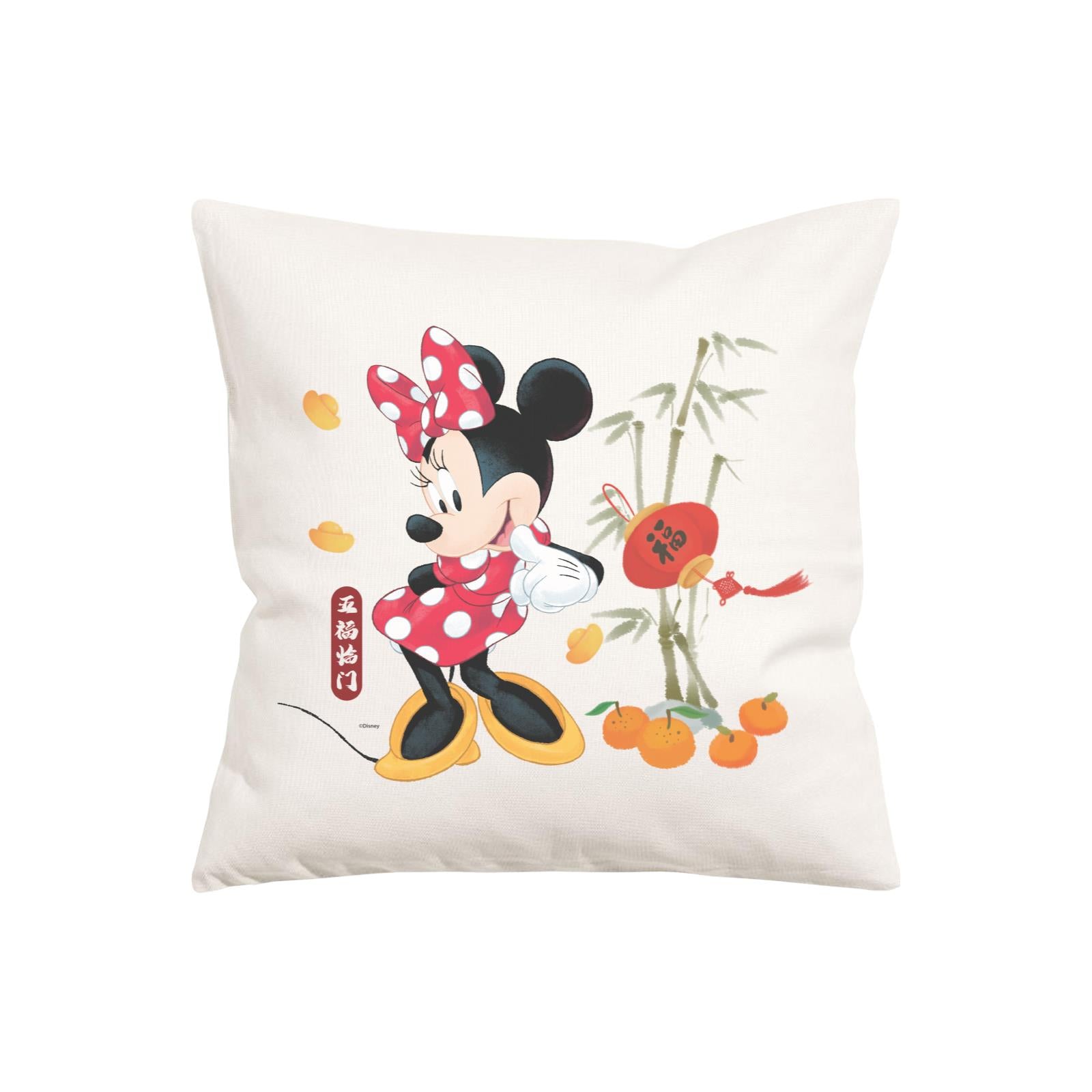 Disney CNY Minnie Wth Bamboo Non Personalised PW Cushion