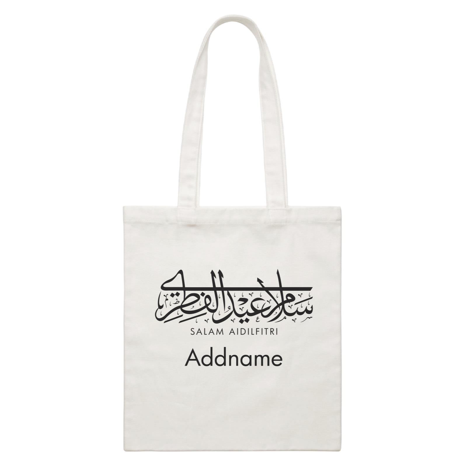 Salam Aidilfitri Horizontal Jawi Typography White Canvas Bag