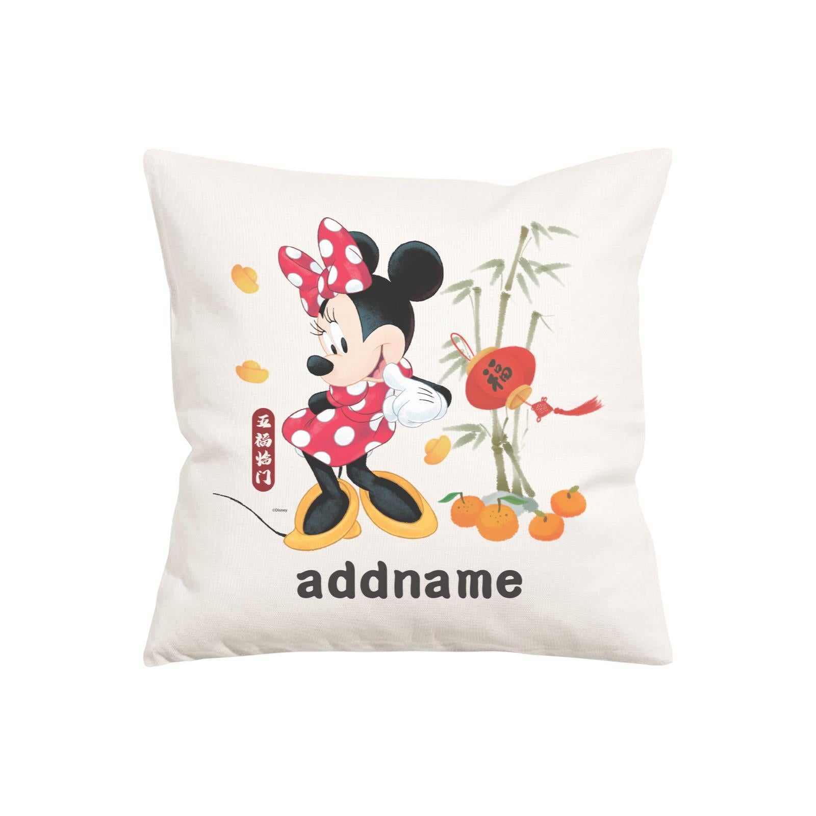 Disney CNY Minnie With Bamboo Personalised PW Cushion