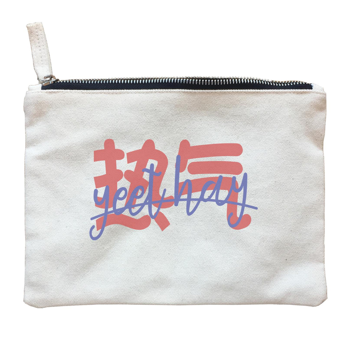 Slang Statement Yeet Hay Accessories Zipper Pouch