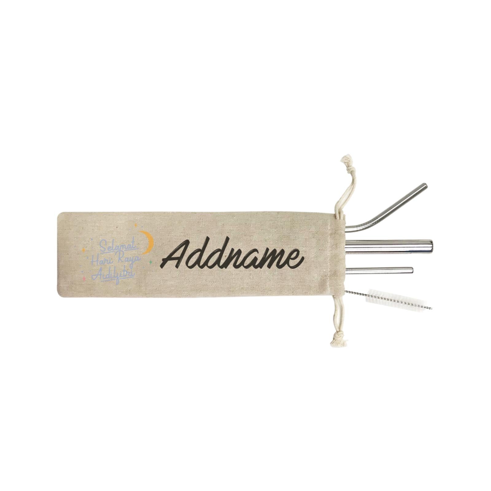 Hari Raya With Sparkles Raya Typography 4SS 4-in-1 Stainless Steel Straw Set In a Satchel