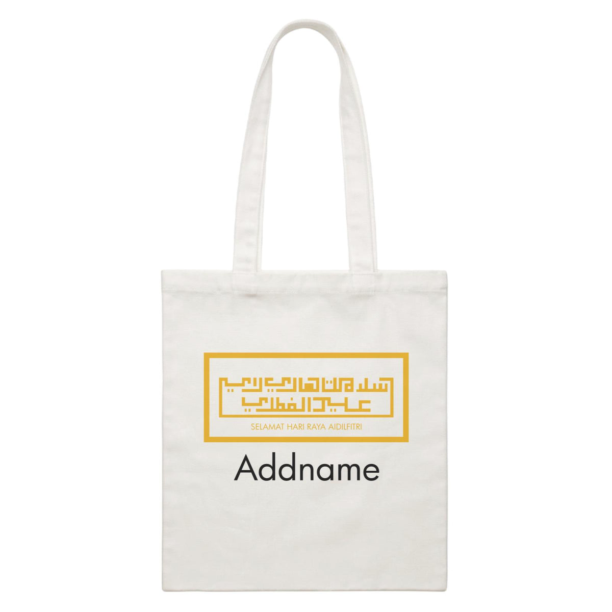 Selamat Hari Raya Aidilfitri Jawi With Box Typography White Canvas Bag