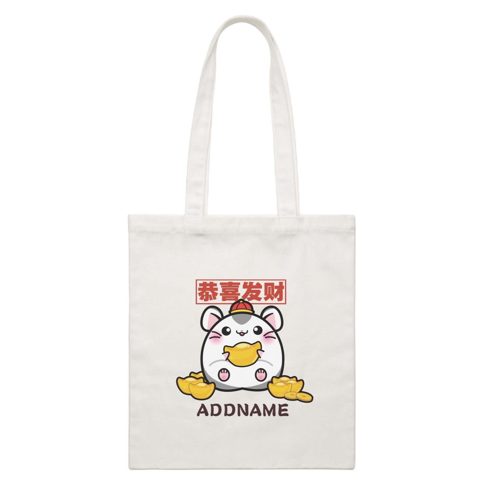 Prosperous Mouse Series Golden Jim Wishes Happy Prosperity Accessories White Canvas Bag