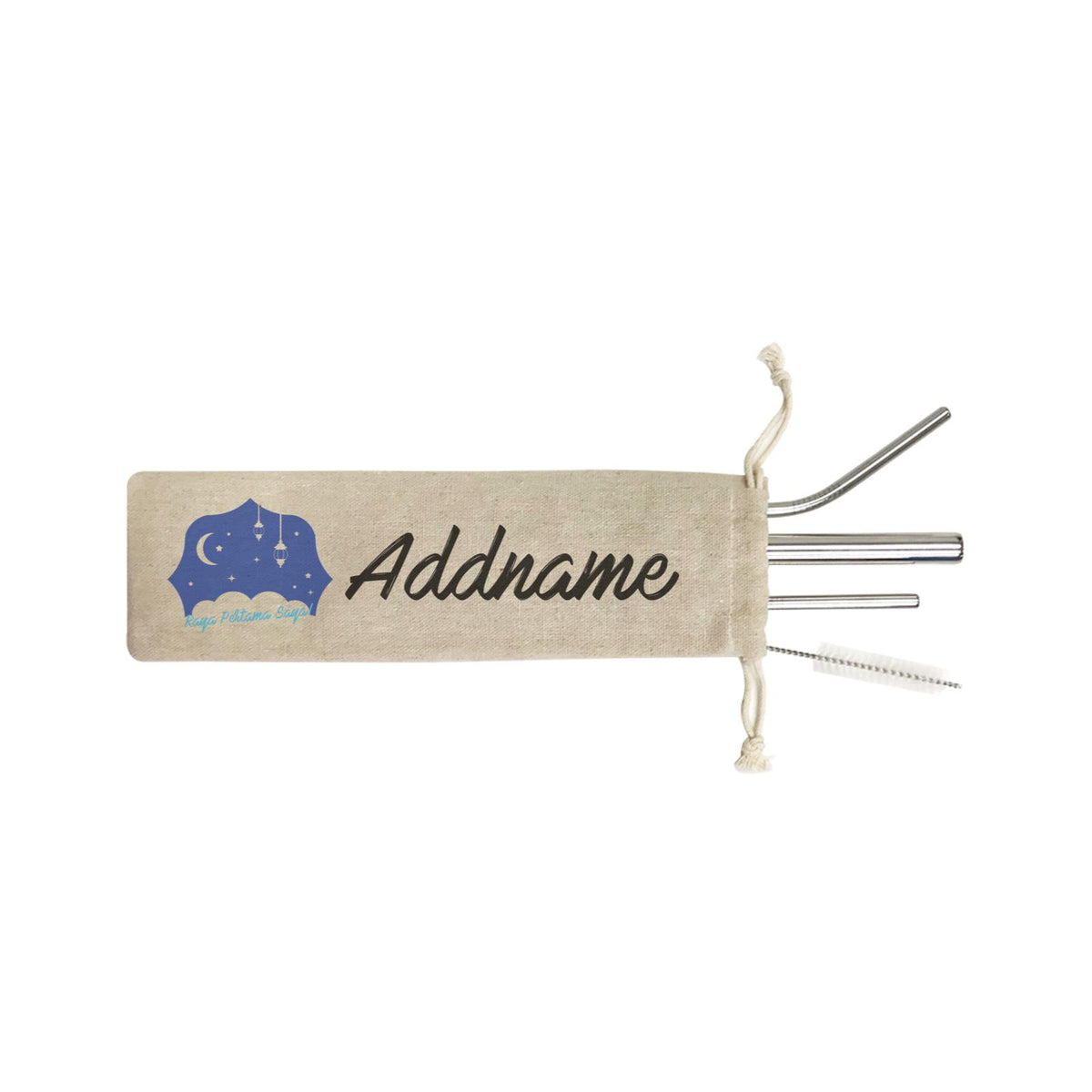 Raya Pertama Saya With Dreamy Clouds 4SS 4-in-1 Stainless Steel Straw Set In a Satchel