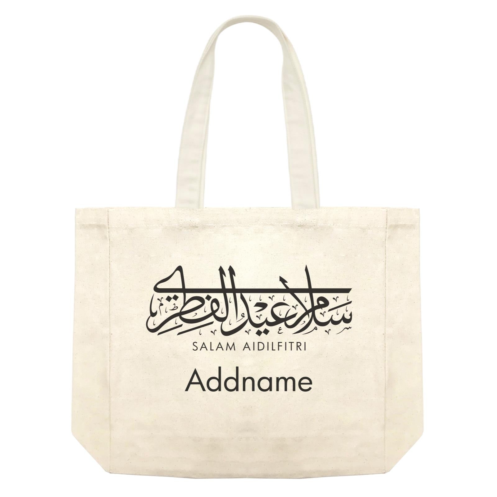Salam Aidilfitri Horizontal Jawi Typography Shopping Bag